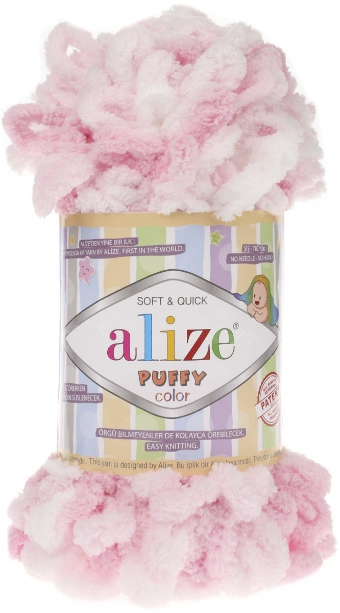 Alize Puffy Color, 100% Micropolyester 5 Skein Value Pack, 500g фото 8