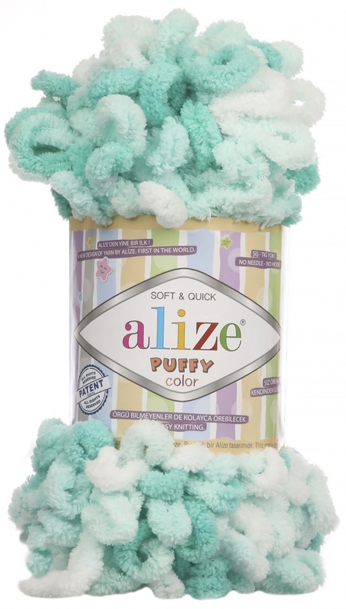 Alize Puffy Color, 100% Micropolyester 5 Skein Value Pack, 500g фото 17