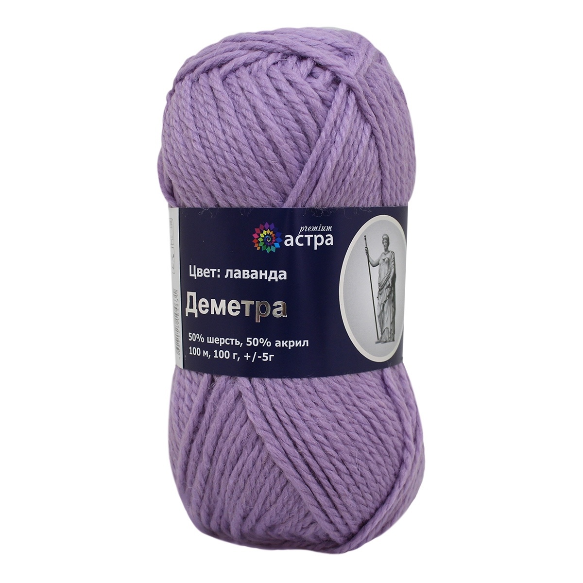 Astra Premium Demeter, 50% Wool, 50% Acrylic, 3 Skein Value Pack, 300g фото 12