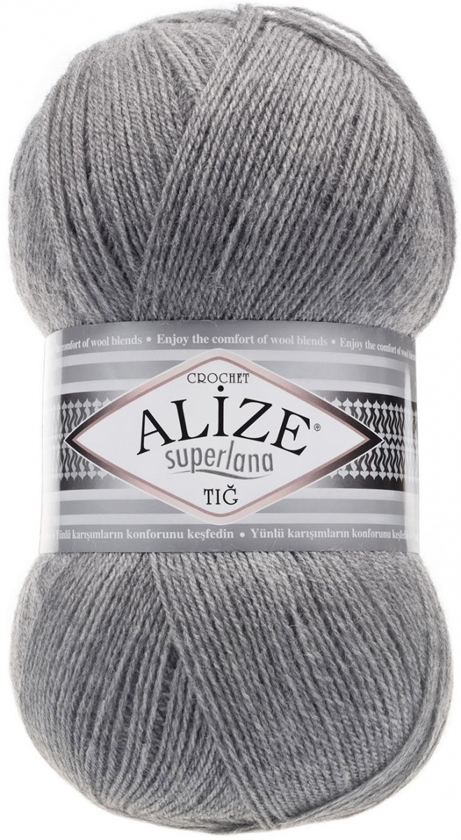 Alize Superlana Tig 25% Wool, 75% Acrylic, 5 Skein Value Pack, 500g фото 5