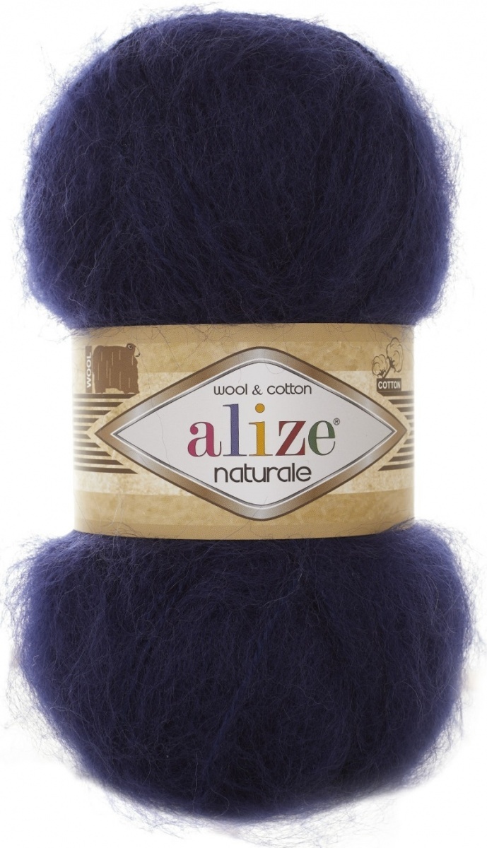 Alize Naturale, 60% Wool, 40% Cotton, 5 Skein Value Pack, 500g фото 6