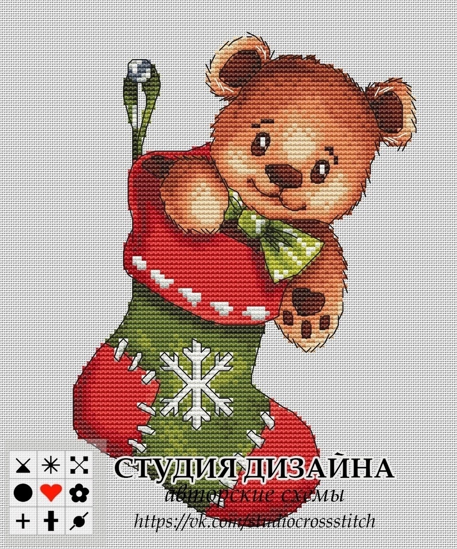Teddy Bear in a Sock Cross Stitch Pattern фото 1