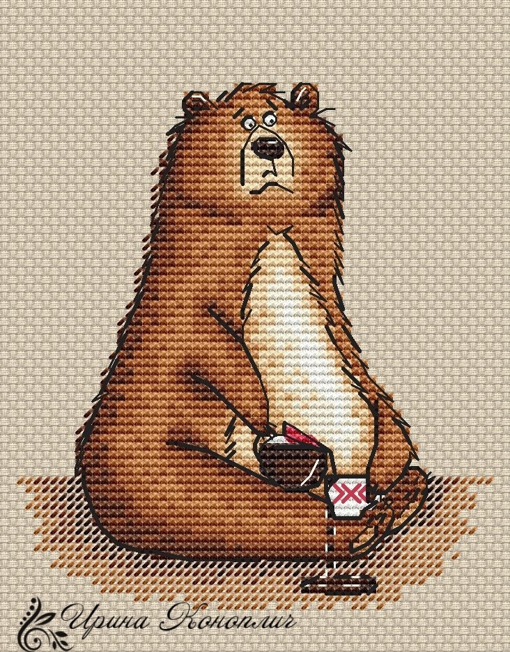 Bear and Coffee Cross Stitch Pattern фото 1