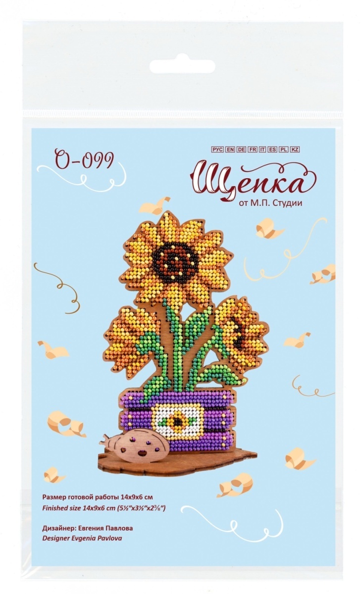 Sunflowers in a Box Bead Embroidery Kit фото 6