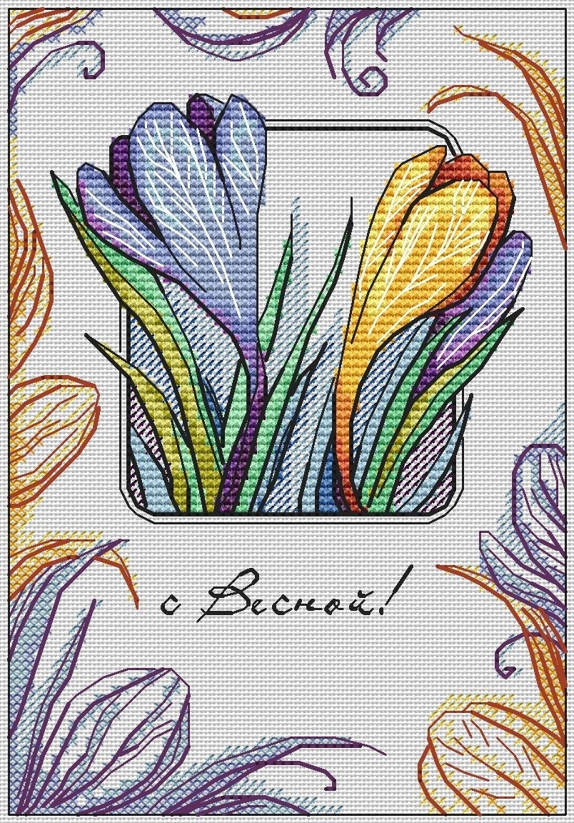 Spring Card Cross Stitch Pattern фото 1