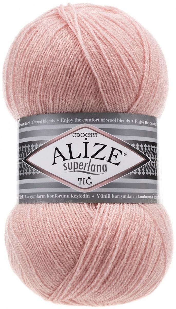 Alize Superlana Tig 25% Wool, 75% Acrylic, 5 Skein Value Pack, 500g фото 32