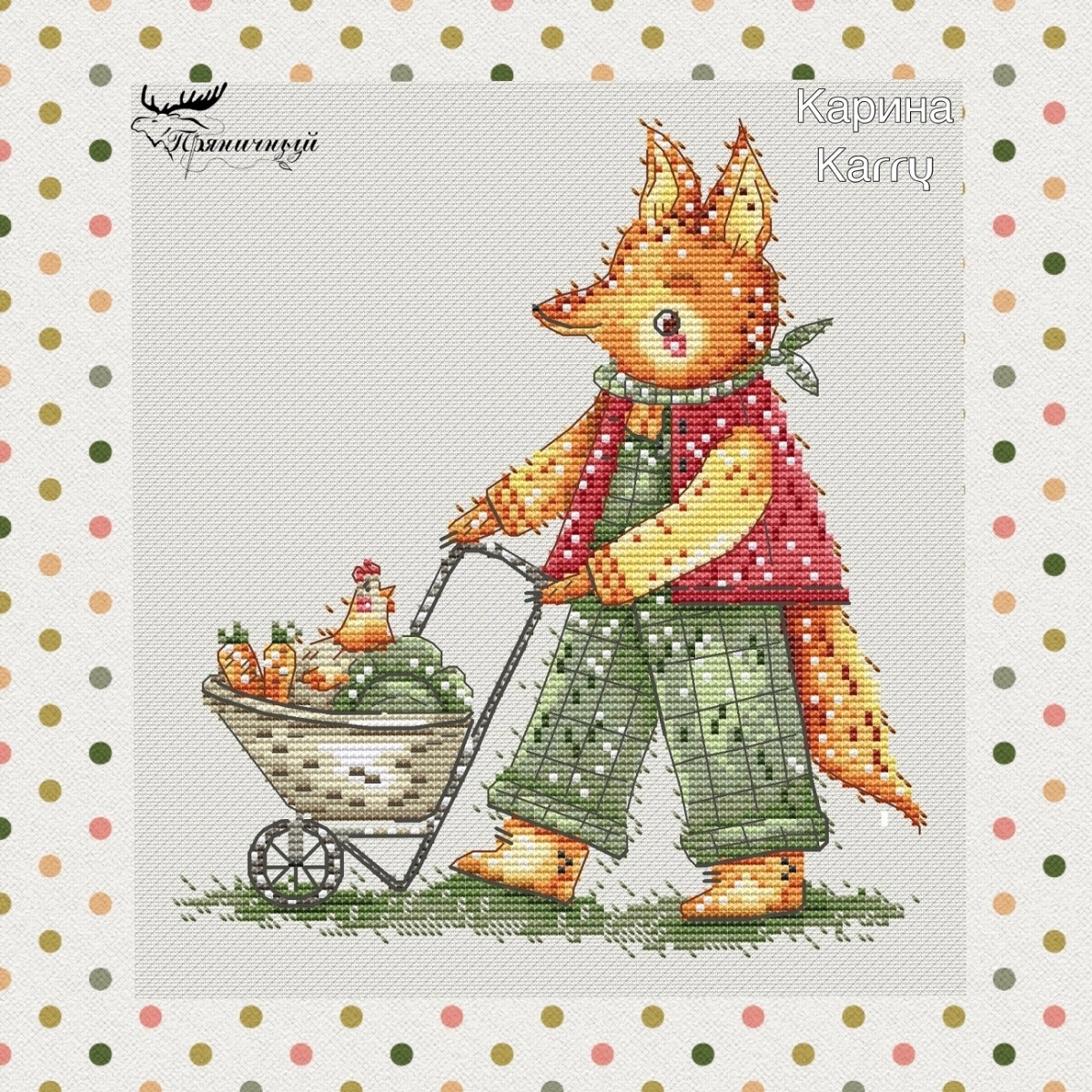 Mr. Carrot Cross Stitch Pattern фото 1