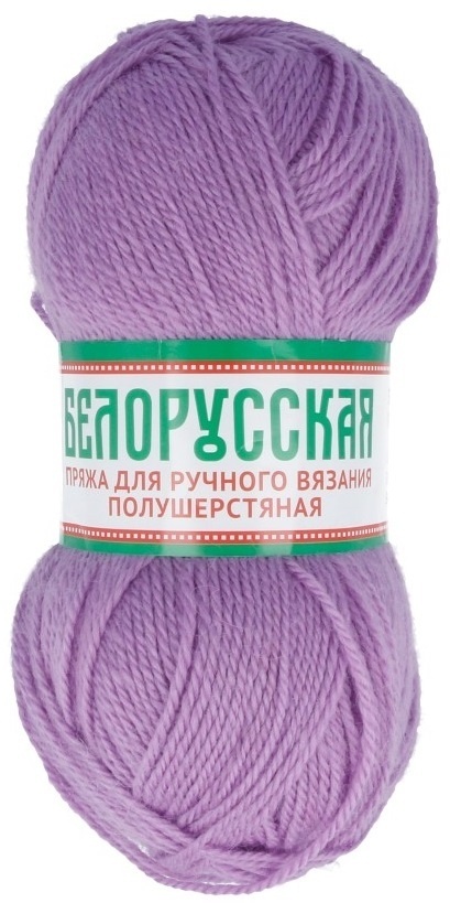 Kamteks Belarusian 50% wool, 50% acrylic, 5 Skein Value Pack, 500g фото 20