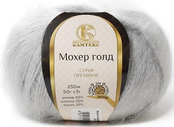 Kamteks Mohair Gold 60% mohair, 20% cotton, 20% acrylic, 10 Skein Value Pack, 500g фото 4