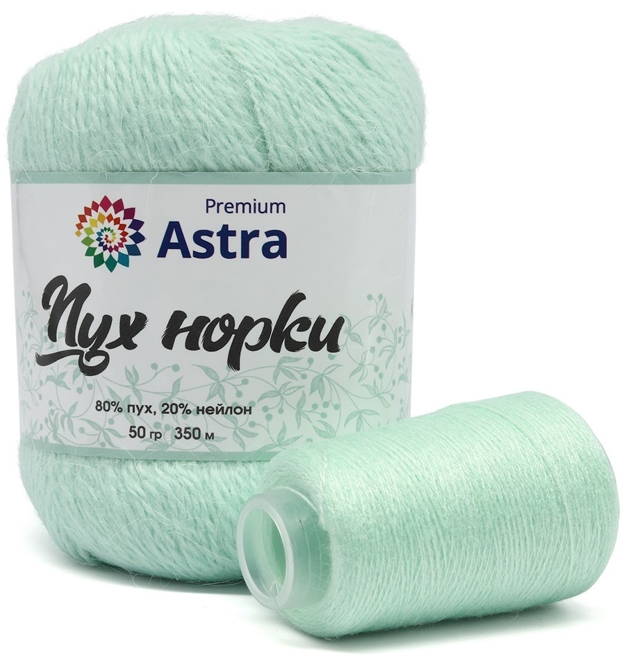 Astra Premium Mink Yarn, 80% mink fluff, 20% nylon, 1 Skein Value Pack, 50g фото 12