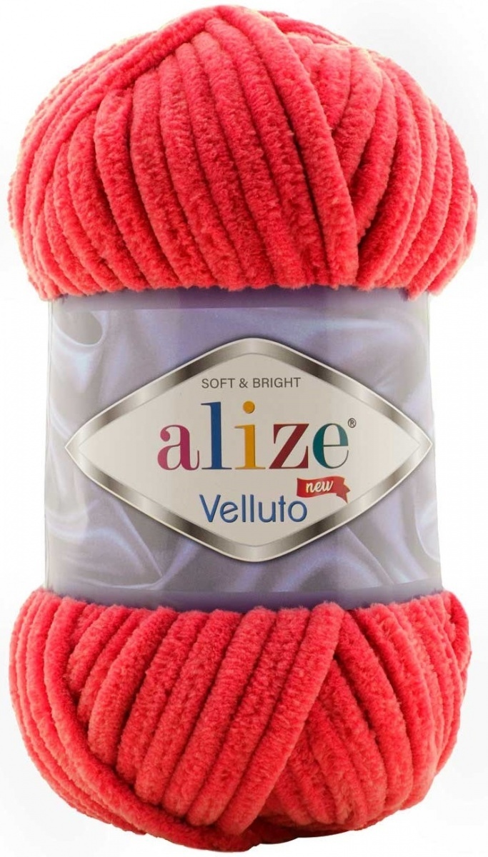 Alize Velluto, 100% Micropolyester 5 Skein Value Pack, 500g фото 8