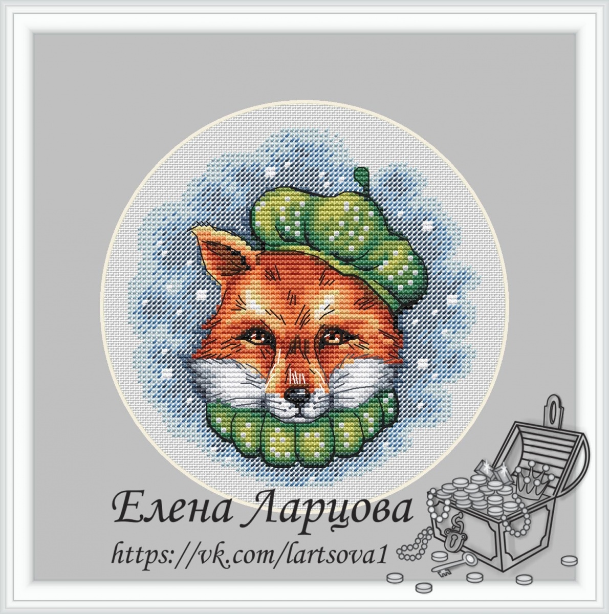 Fox in a Winter Hat Cross Stitch Pattern фото 1