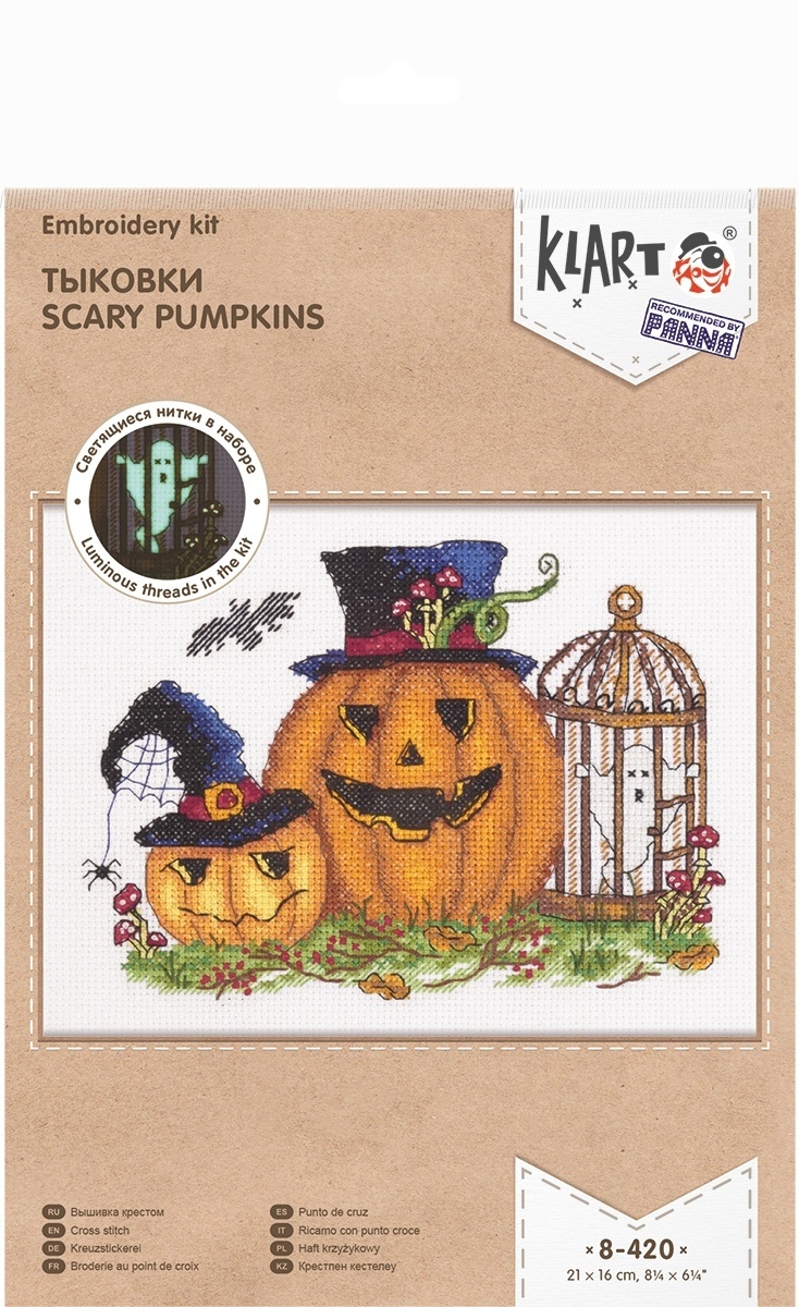 Scary Pumpkins Cross Stitch Kit фото 2