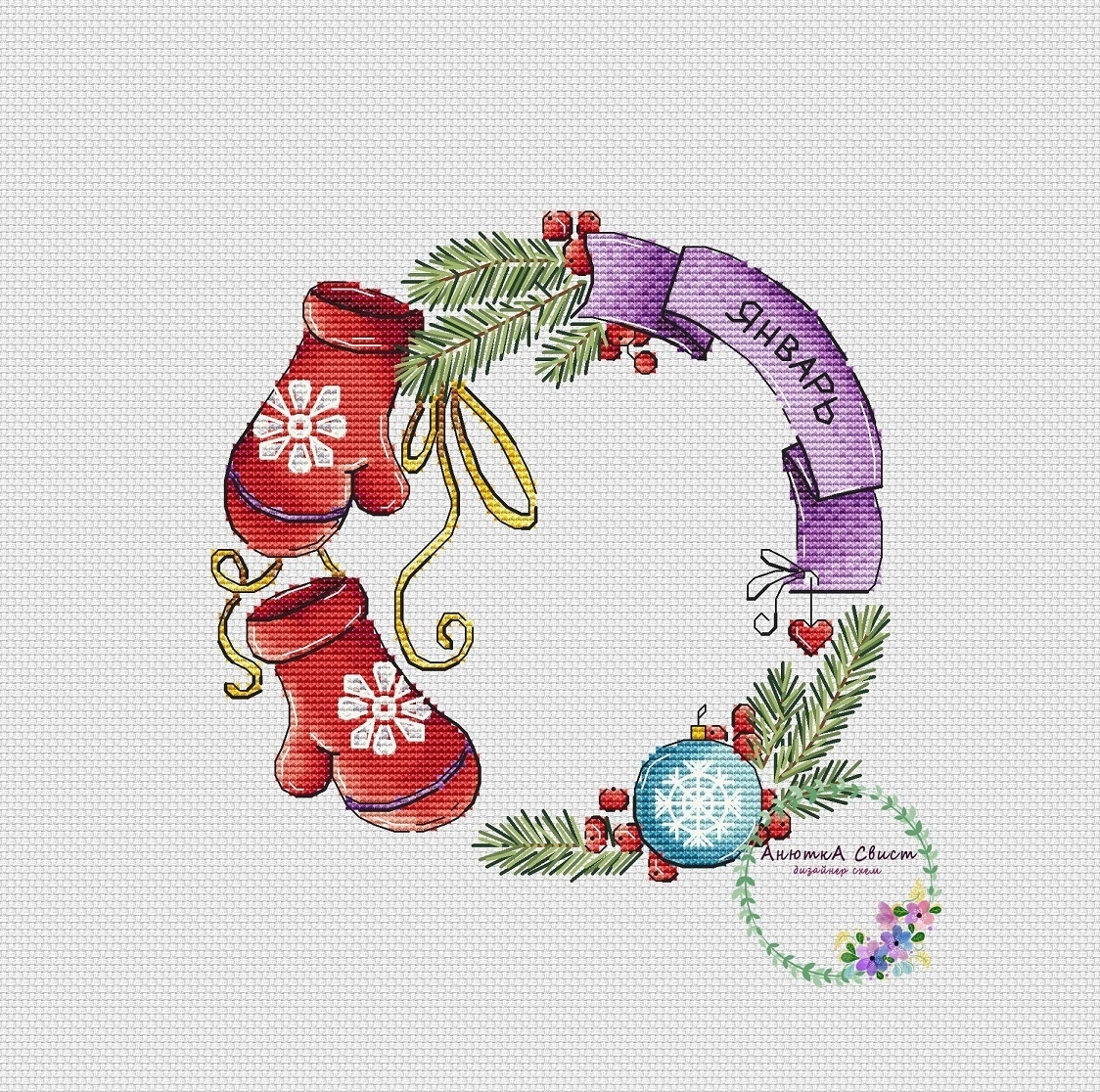January Wreath Cross Stitch Pattern фото 1