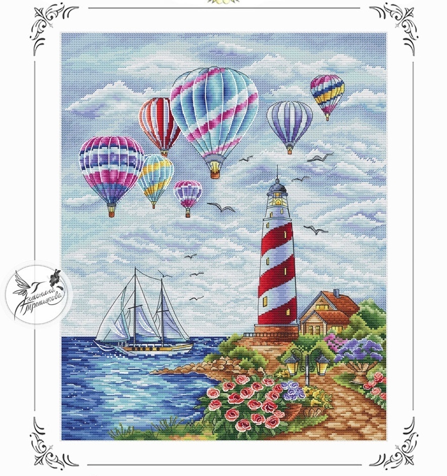 Balloons over the Lighthouse Cross Stitch Pattern фото 1