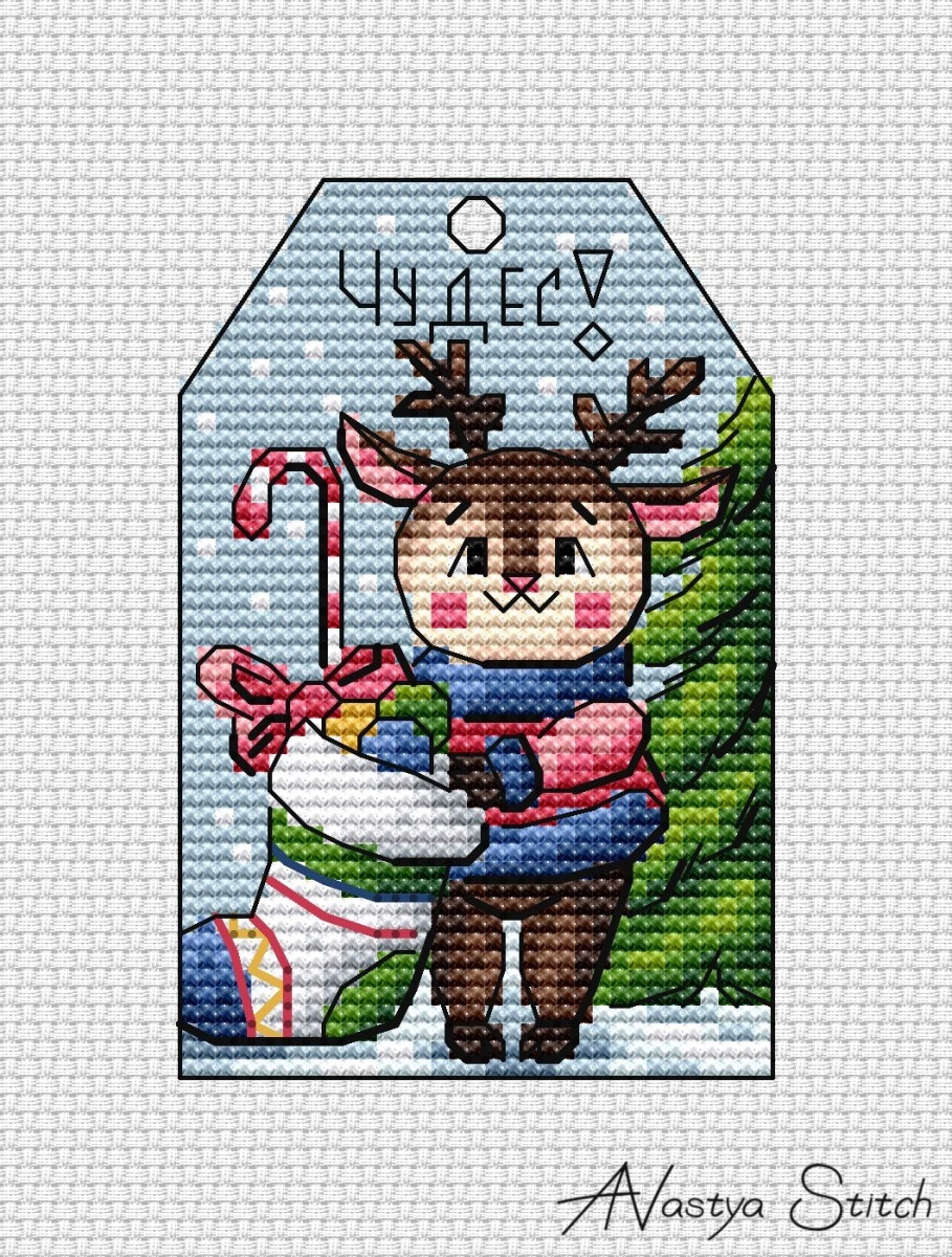 Christmas Tags. Deer Cross Stitch Pattern фото 1