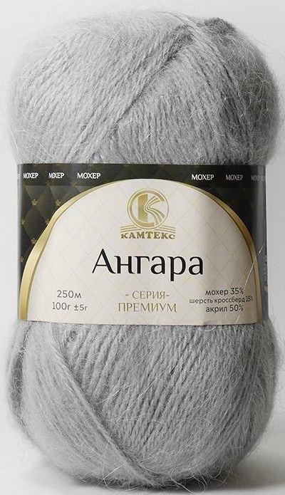 Kamteks Angara 35% mohair, 15% crossbred wool, 50% acrylic, 5 Skein Value Pack, 500g фото 26