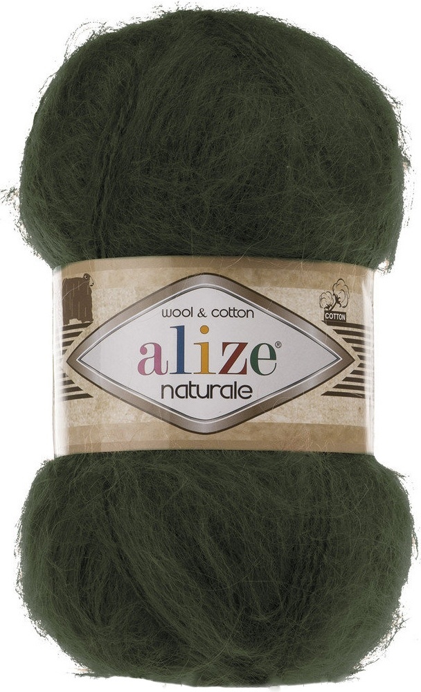Alize Naturale, 60% Wool, 40% Cotton, 5 Skein Value Pack, 500g фото 16