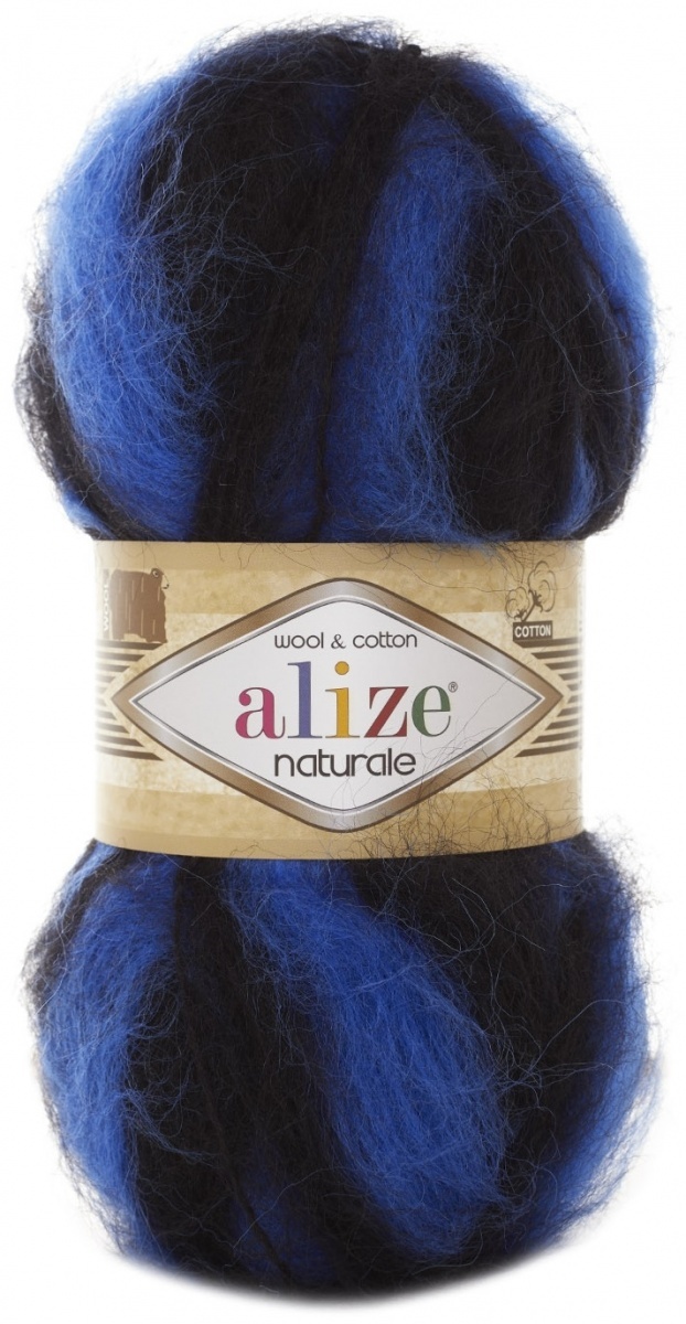 Alize Naturale, 60% Wool, 40% Cotton, 5 Skein Value Pack, 500g фото 38
