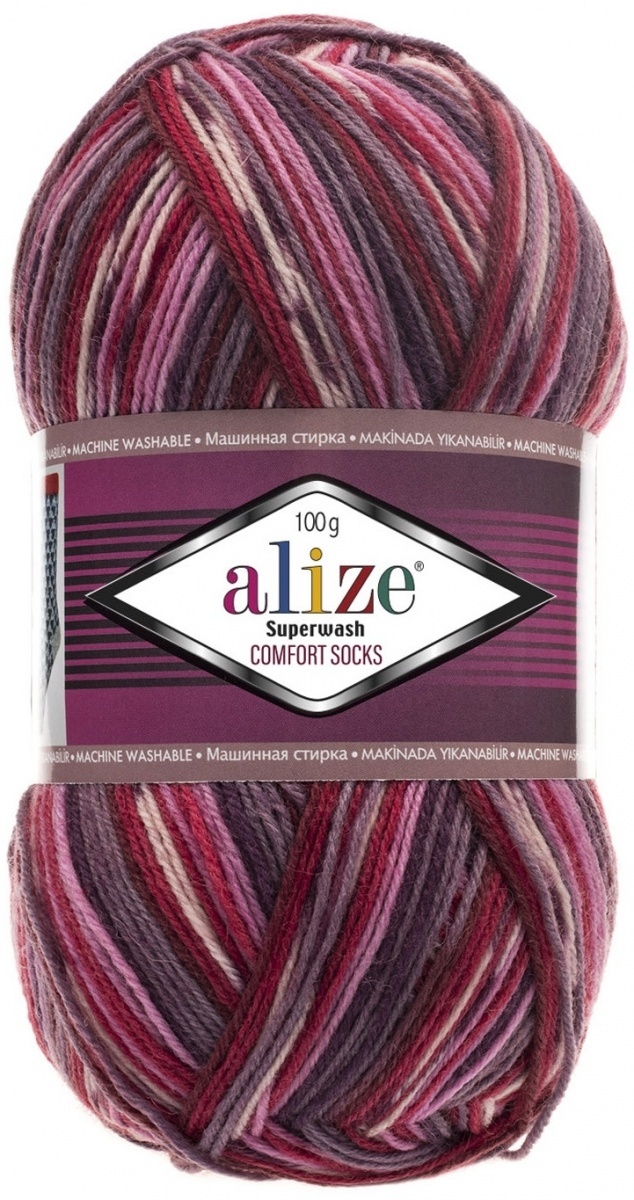Alize Superwash Comfort Socks 75% wool, 25% polyamide 5 Skein Value Pack, 500g фото 16