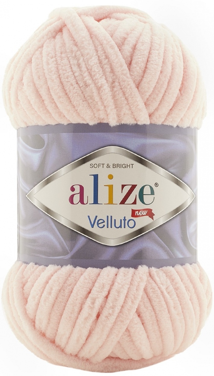 Alize Velluto, 100% Micropolyester 5 Skein Value Pack, 500g фото 18