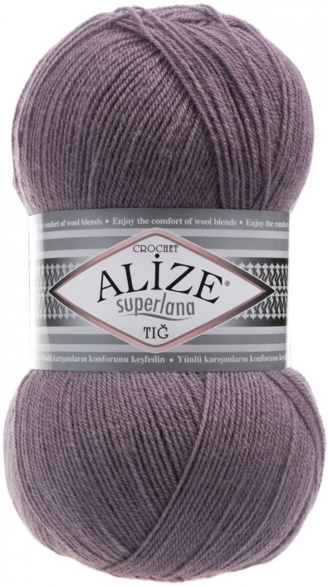 Alize Superlana Tig 25% Wool, 75% Acrylic, 5 Skein Value Pack, 500g фото 31