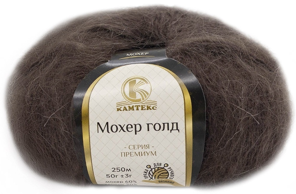 Kamteks Mohair Gold 60% mohair, 20% cotton, 20% acrylic, 10 Skein Value Pack, 500g фото 17