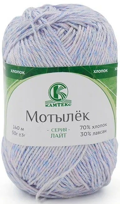 Kamteks Moth 70% cotton, 30% lavsan, 5 Skein Value Pack, 250g фото 33