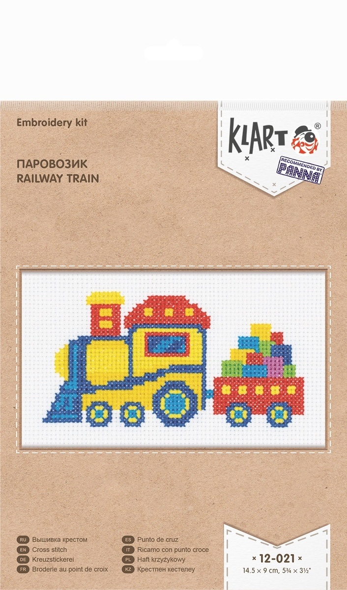 Railway Train Cross Stitch Kit фото 2