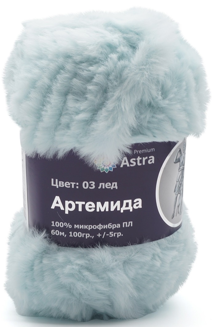 Astra Premium Artemis, 100% Polyester, 3 Skein Value Pack, 300g фото 4