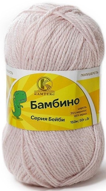 Kamteks Bambino 35% merino wool, 65% acrylic, 10 Skein Value Pack, 500g фото 30