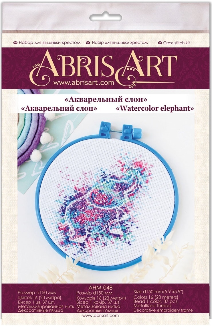 Watercolor Elephant Cross Stitch Kit фото 2