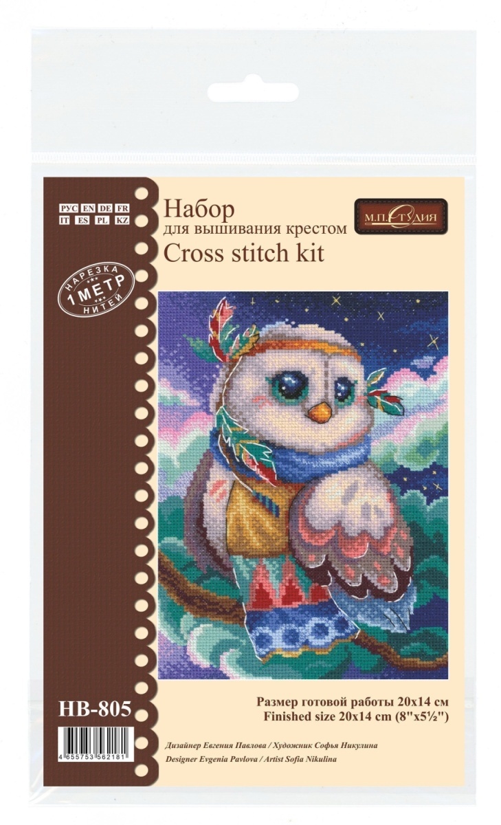 Buxom Owl Cross Stitch Kit фото 6