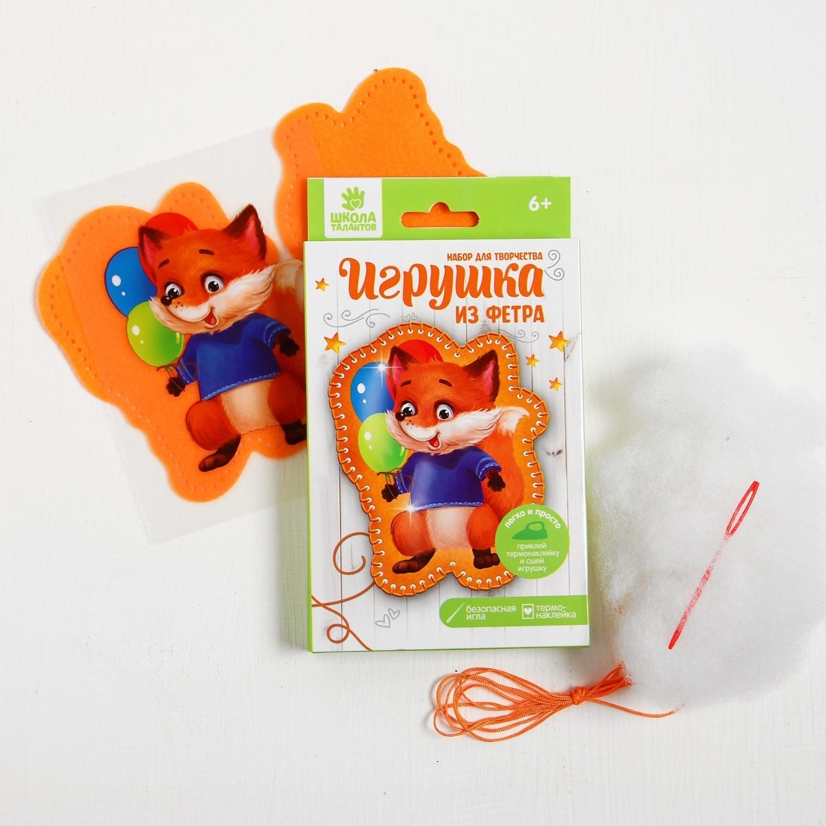 Fox with Balloons Felt Toy Sewing Kit with Thermal Sticker фото 2