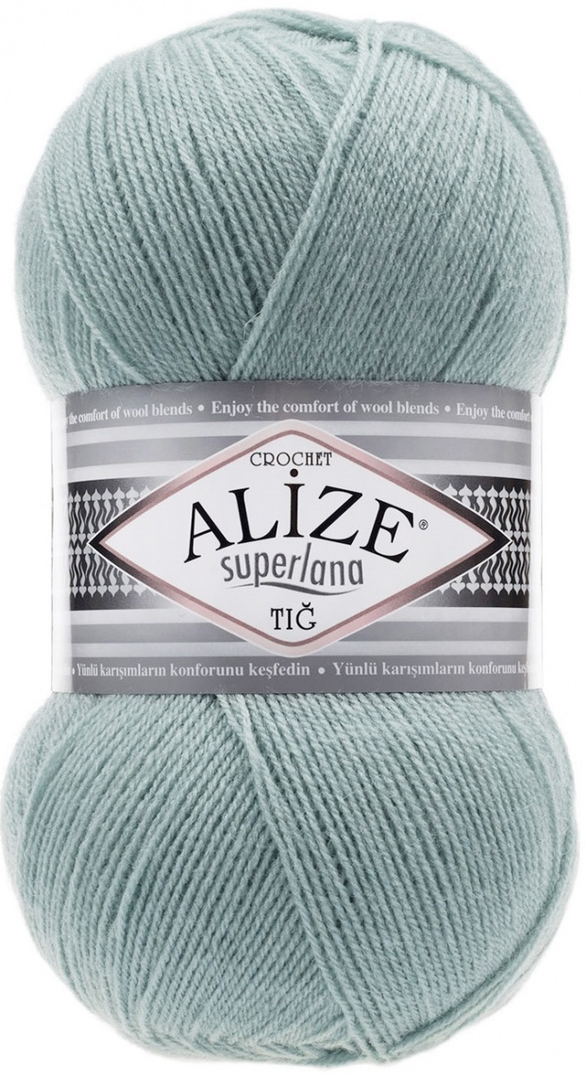Alize Superlana Tig 25% Wool, 75% Acrylic, 5 Skein Value Pack, 500g фото 35