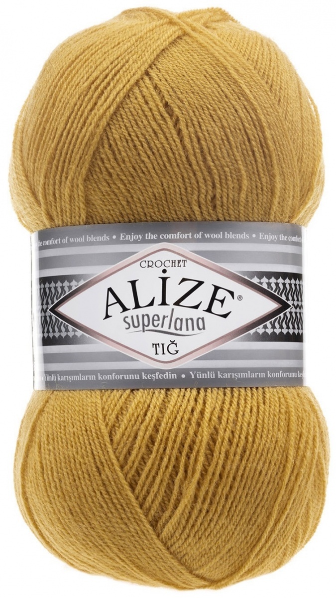 Alize Superlana Tig 25% Wool, 75% Acrylic, 5 Skein Value Pack, 500g фото 3