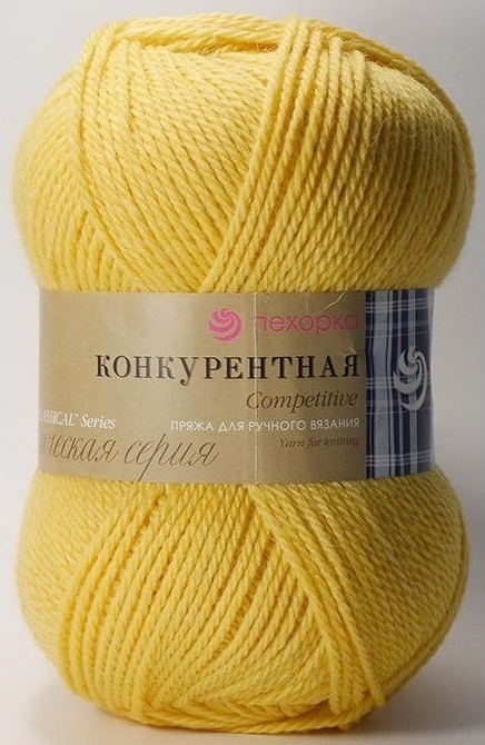 Pekhorka Competitive, 50% Wool, 50% Acrylic 10 Skein Value Pack, 1000g фото 13