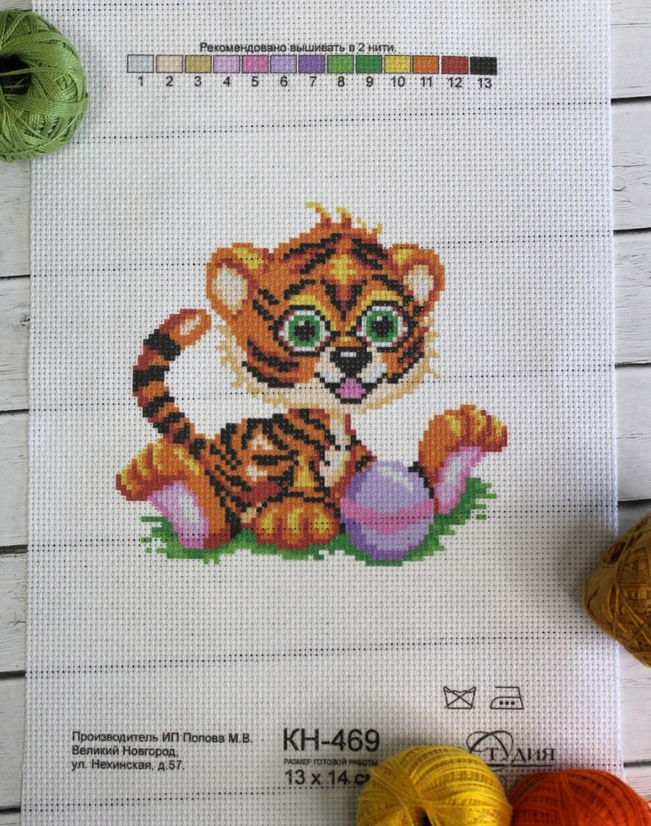 Playful Tiger Cub Cross Stitch Kit фото 3