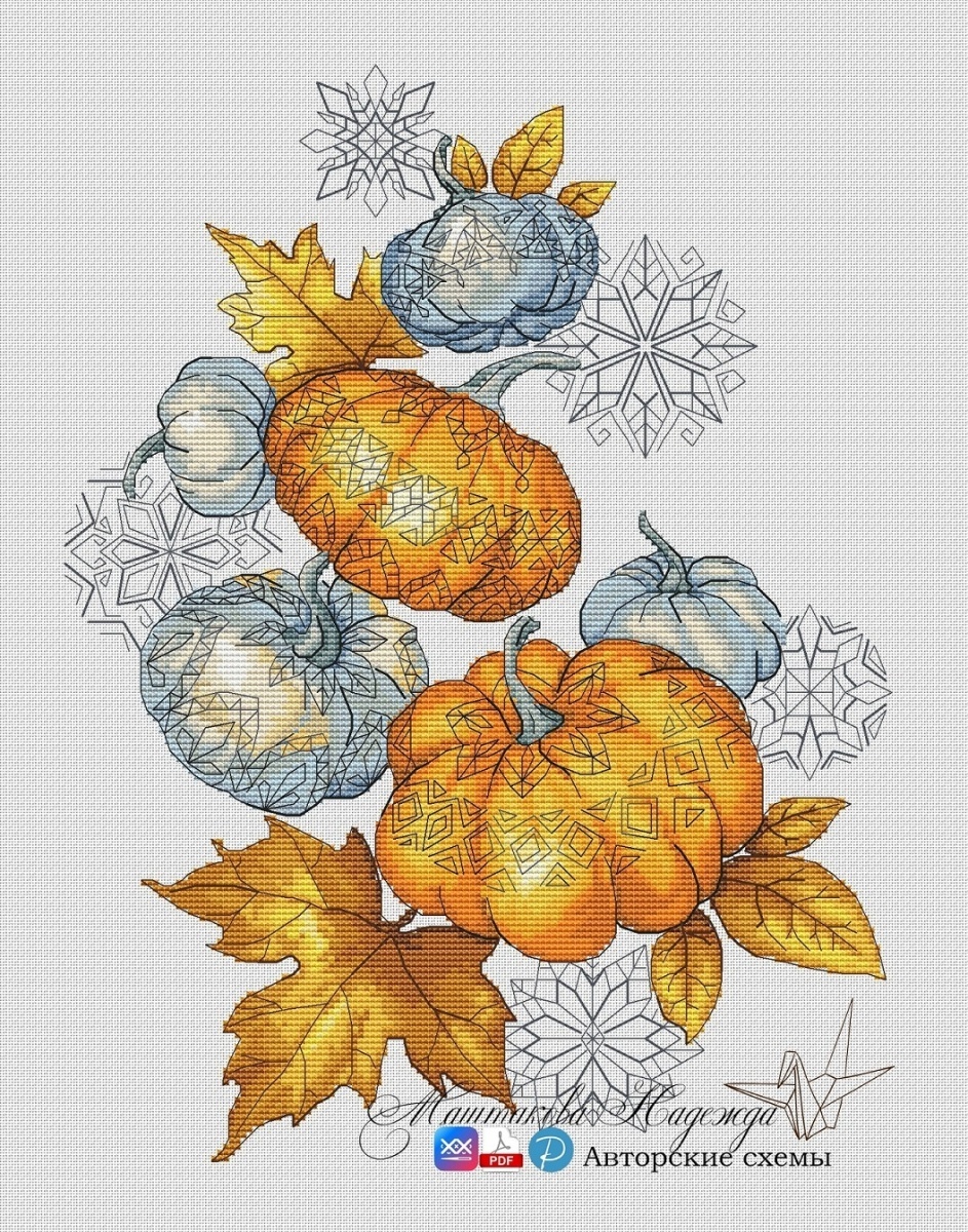 Autumn Ornament Cross Stitch Pattern фото 1