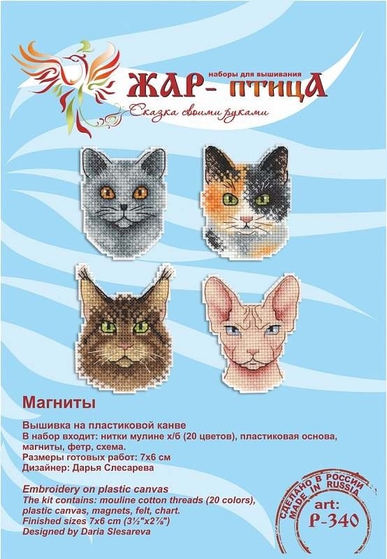 Who Said Meow? Magnets Cross Stitch Kit фото 2