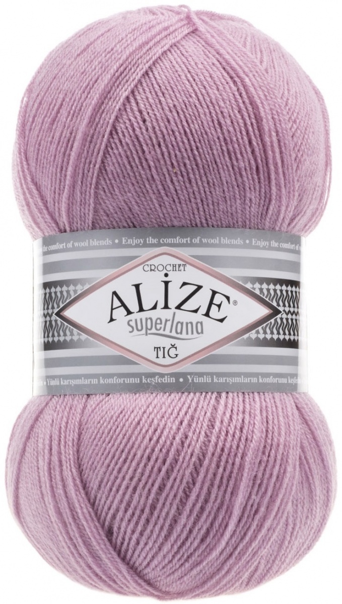 Alize Superlana Tig 25% Wool, 75% Acrylic, 5 Skein Value Pack, 500g фото 29
