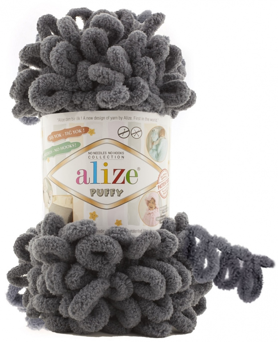 Alize Puffy, 100% Micropolyester 5 Skein Value Pack, 500g фото 11