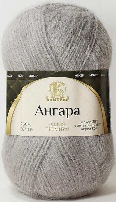 Kamteks Angara 35% mohair, 15% crossbred wool, 50% acrylic, 5 Skein Value Pack, 500g фото 22