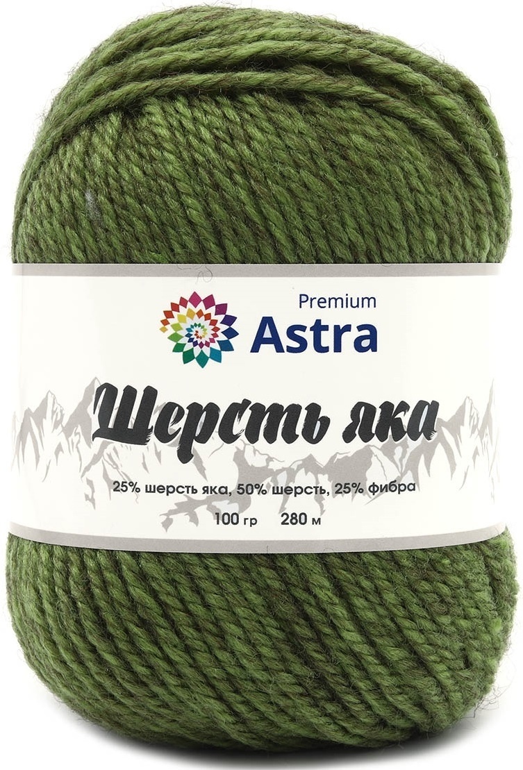 Astra Premium Yak Wool, 25% yak wool, 50% wool, 25% fiber, 2 Skein Value Pack, 200g фото 15