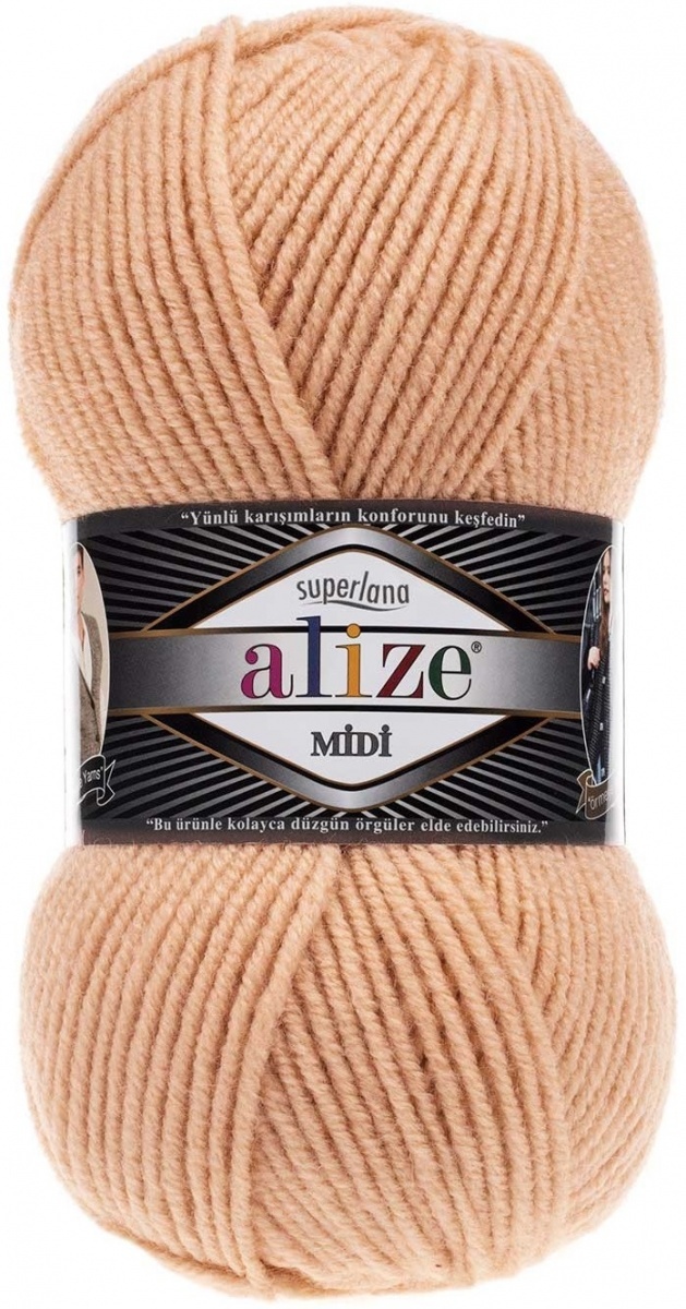 Alize Superlana Midi 25% Wool, 75% Acrylic, 5 Skein Value Pack, 500g фото 35