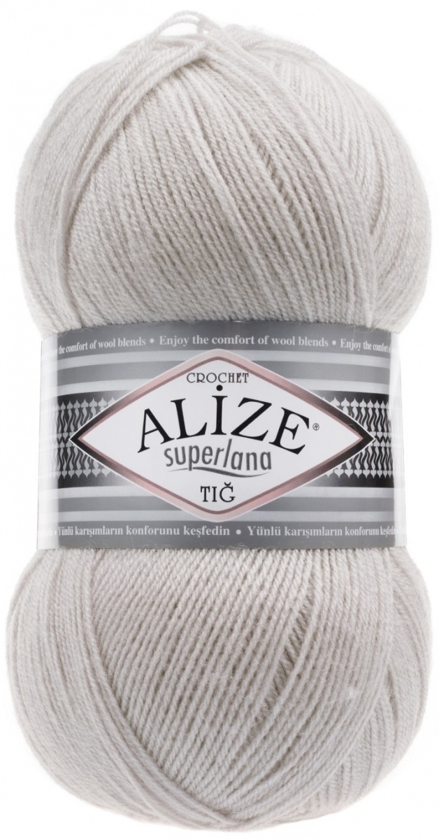 Alize Superlana Tig 25% Wool, 75% Acrylic, 5 Skein Value Pack, 500g фото 19