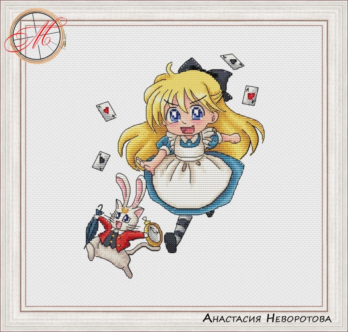 ​​​​​​​Alice and The White Rabbit. Minako Cross Stitch Pattern фото 1
