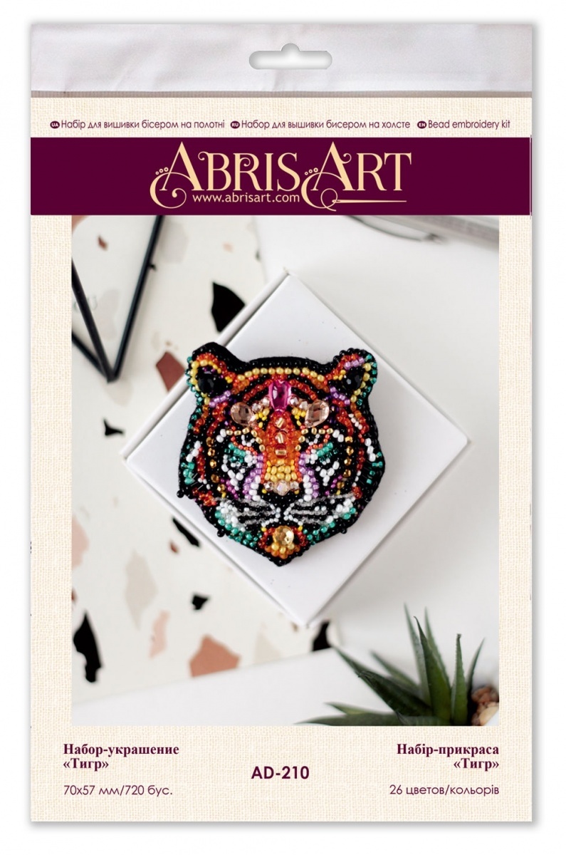 Tiger Bead Embroidery Kit фото 2