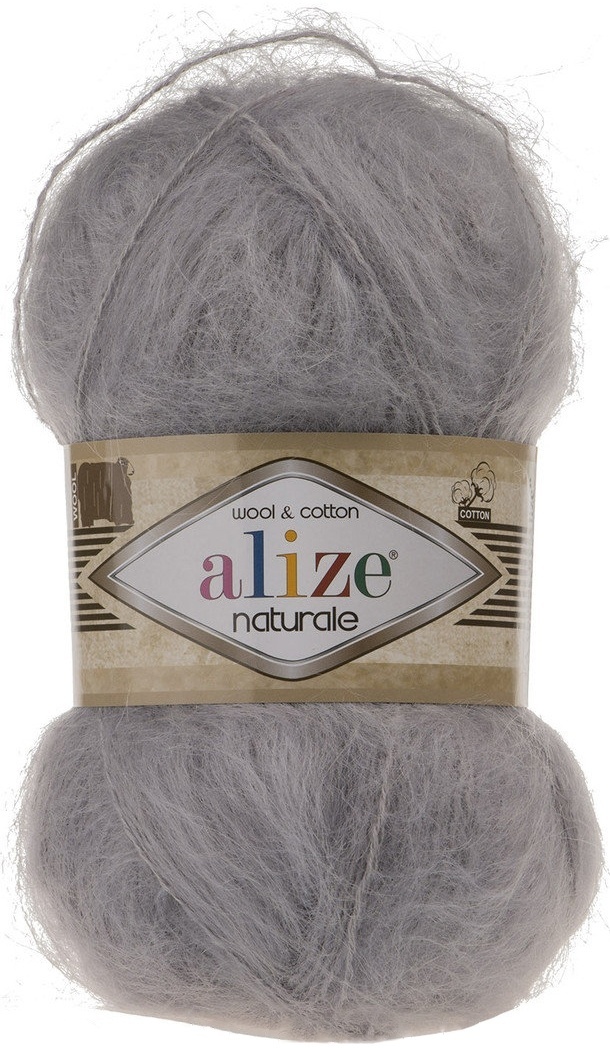 Alize Naturale, 60% Wool, 40% Cotton, 5 Skein Value Pack, 500g фото 17