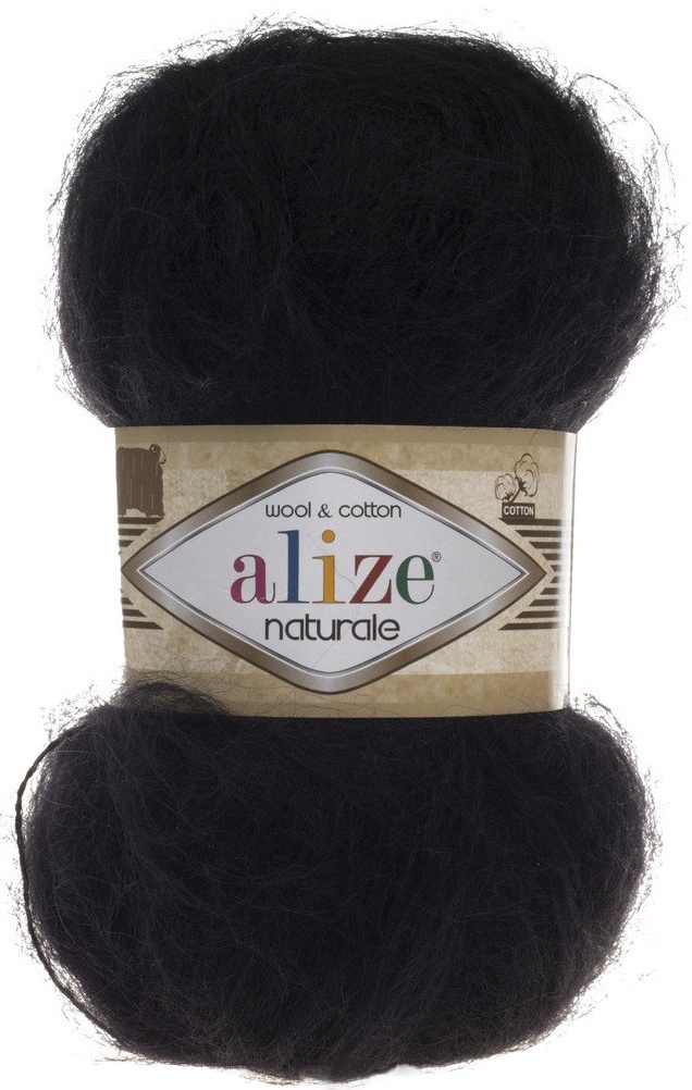 Alize Naturale, 60% Wool, 40% Cotton, 5 Skein Value Pack, 500g фото 7